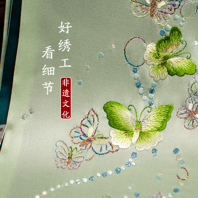 Pure Silk Suzhou Embroidery Sc - đánh giá và giá Silk Neck Scarf