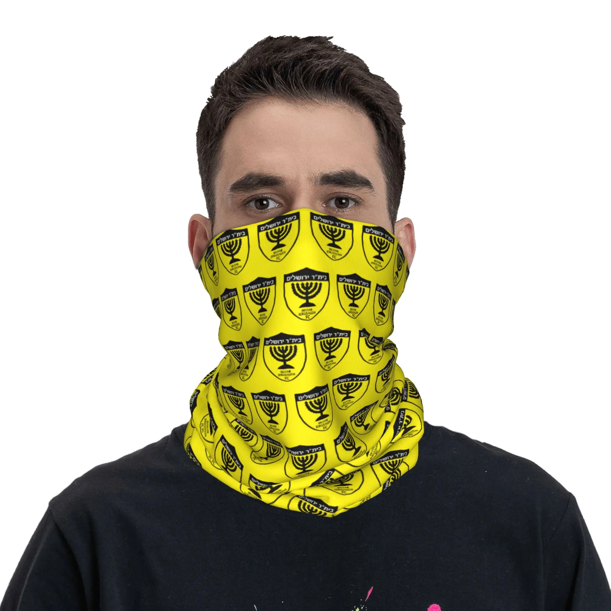 New Beitar Footbally Jerusalem - đánh giá và giá Neck Warmer Tube