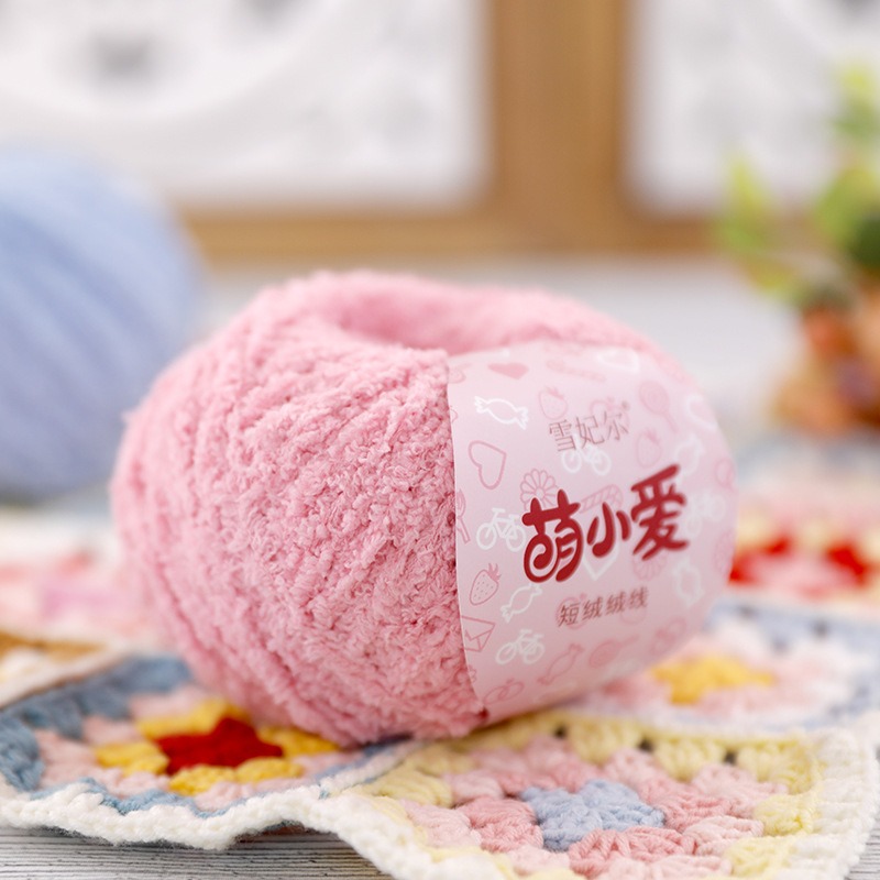 50g Short Plush Yarn 70m, DIY  - đánh giá và giá Woven Scarf Blanket