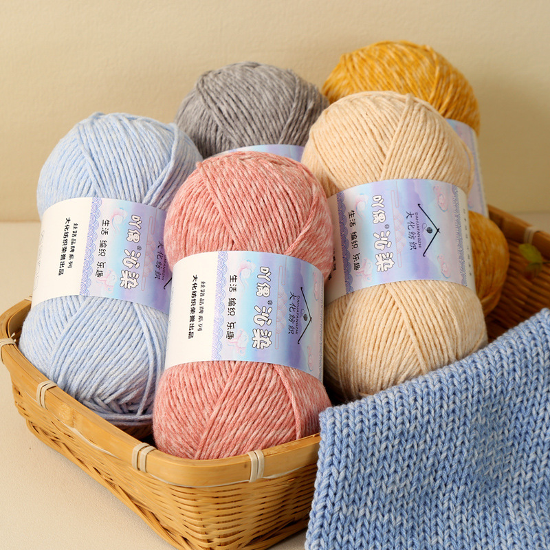 6-Ply Marbled Milk Cotton Yarn - đánh giá và giá Woven Scarf Blanket