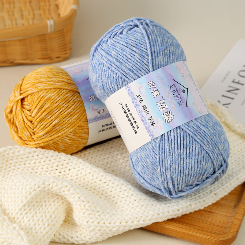 6-Ply Marbled Milk Cotton Yarn - đánh giá và giá Woven Scarf Blanket