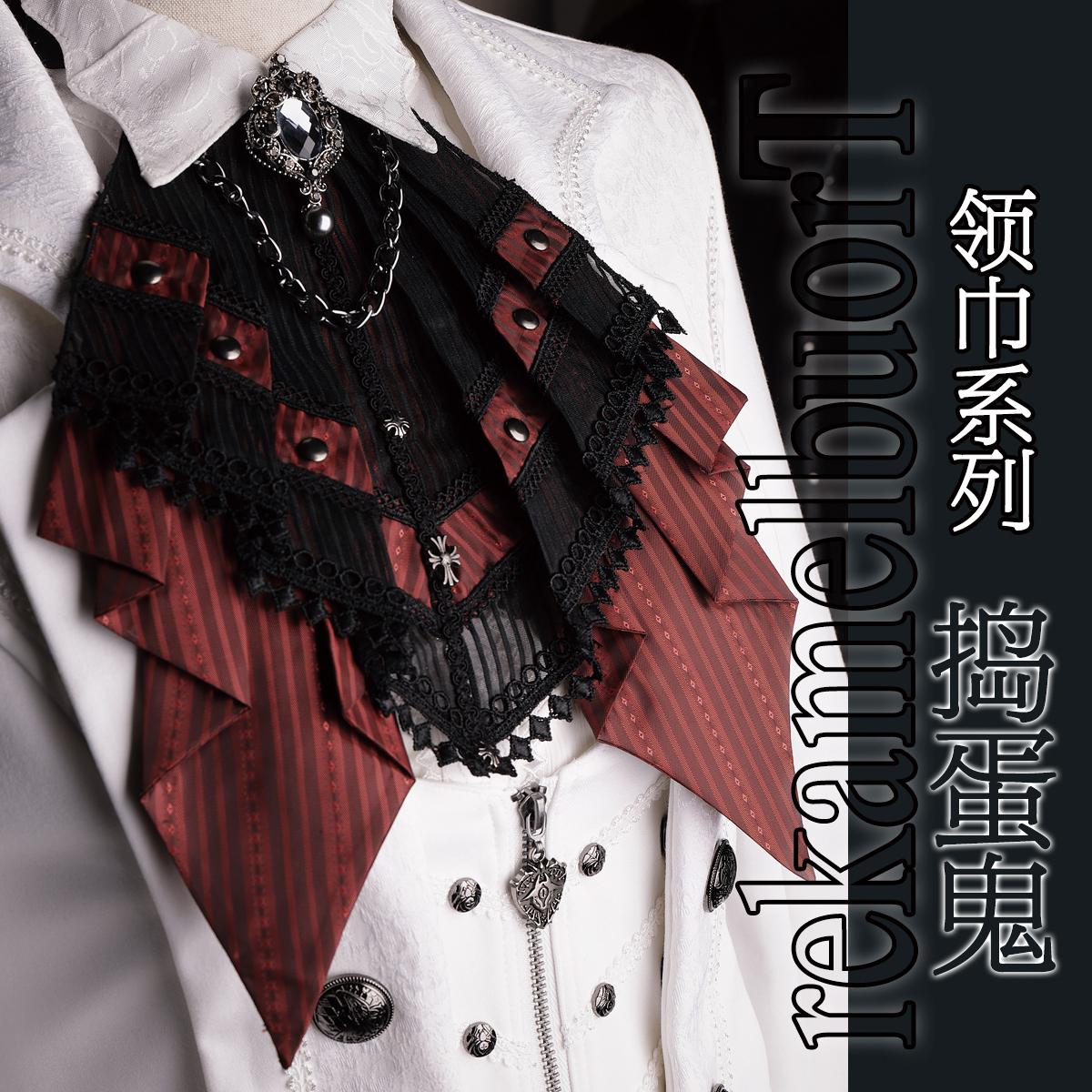 Pre-sale Multi-colored Scarf [ - đánh giá và giá Bow Tie Pre Tied